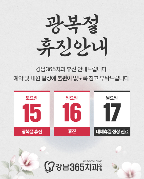 be5d139ed7aefa410f9569085fe72366_1786592106_9657.jpg